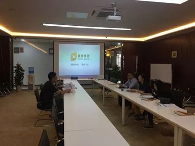 2018年會計學(xué)院新春特制（七） 深化校企合作，上海信息技術(shù)咨詢服務(wù)共譜發(fā)展新篇